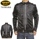 当店別注 バンソン VANSON ABV-2301 ボンディング シングル ライダース ジャケット ブラックB色 ボーン バイク バイカー アウター メンズ 送料無料 新作