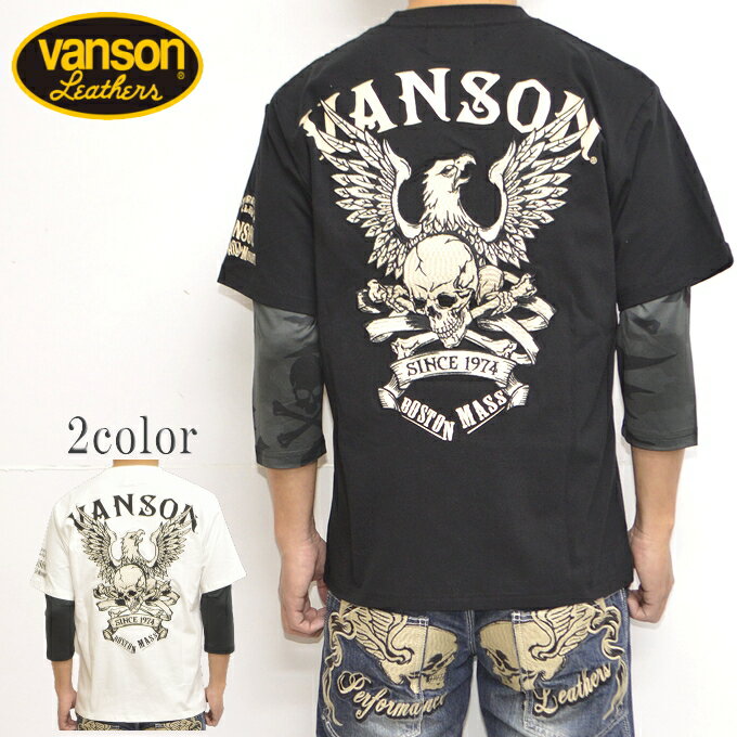 楽天アメリカンバースバンソン VANSON NVST-2303 ベア天7分袖Tシャツ フェイク袖 半端袖 フライングイーグルスカル バイク バイカー トップス メンズ 送料無料 新作