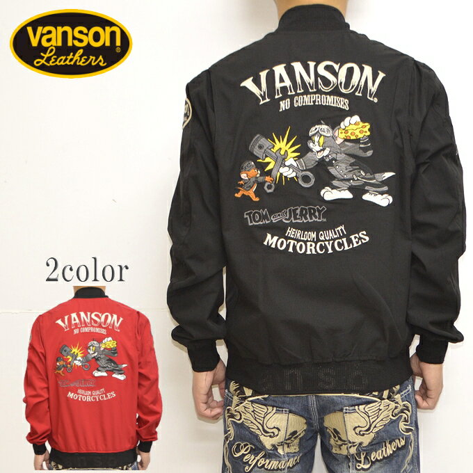 バンソン VANSON トムとジェリー TJV-2309 サマーメッシュジャケット 一重 ライトアウター TOM and JERRY バイク バイカー アウター メンズ 送料無料 新作