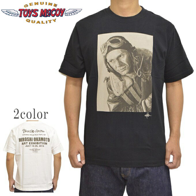 トイズマッコイ TOYS McCOY TMC1860 半袖Tシャツ 岡本博 HIROSHI OKAMOTO ART EXHIBITION TEE THE GREAT ESCAPE メンズ トップス 送料無料