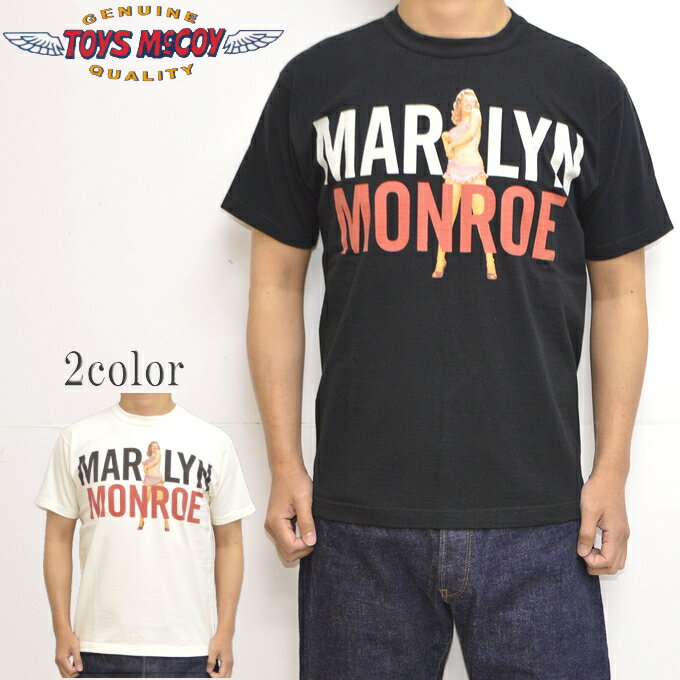 楽天アメリカンバーストイズマッコイ TOYS McCOY TMC2310 半袖Tシャツ マリリンモンロー MARILYN MONROE TEE PIN UP GIRL メンズ トップス 送料無料 新作