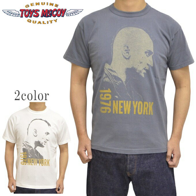 トイズマッコイ TOYS McCOY TMC2321 半袖Tシャツ 19"NY"76 TEE タクシードライバー トラヴィス 1976 NEW YORK メンズ トップス 送料無料 新作