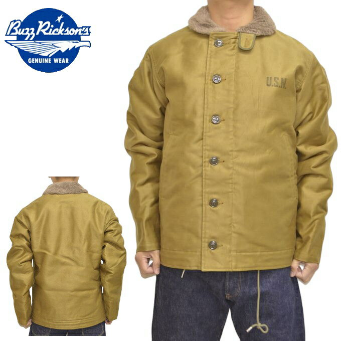 バズリクソンズ BUZZ RICKSON'S BR15345 Type N-1 デッキ ジャケット Khaki NAVY DEPARTMENT DEMOTEX-ED ミリタリー メンズ アウター 送料無料 新作