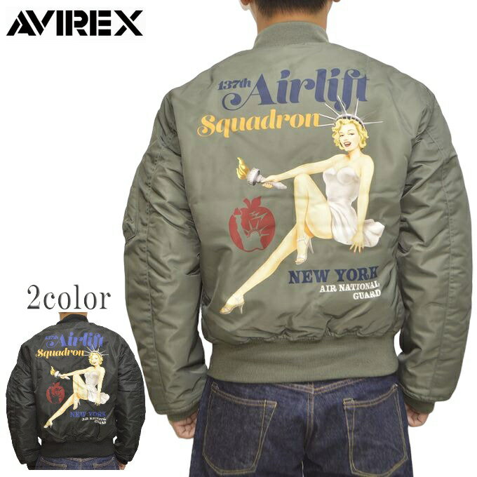 楽天アメリカンバースAVIREX アヴィレックス 783-3252055 ピンナップガール MA-1 フライトジャケット ミリタリー ジャケット STATUE OF LIBERTY アウター ブルゾン アビレックス メンズ 送料無料 新作