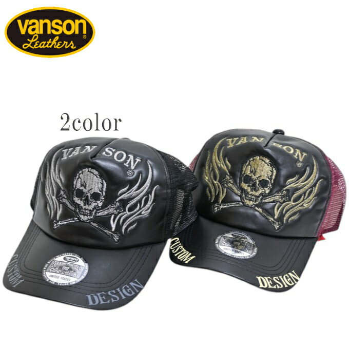 Х󥽥 VANSON NVCP-2406 PU å奭å ˹ եܡ󥹥  Х Х ̵ 