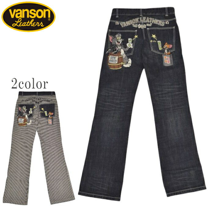 バンソン ジーンズ メンズ バンソン VANSON TOM and JERRY TJV-2410 デニムパンツ ジーンズ トム＆ジェリー バイカー バイク メンズ 送料無料 新作