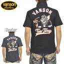 バンソン VANSON TOM and JERRY TJV-2411 半袖ポロシャツ 天竺半袖ポロ トム&ジェリー メンズ トップス 送料無料(4)