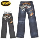 o\ VANSON TOM and JERRY TJV-2416 fjpc W[Y gWF[ oCJ[ oCN Y  V