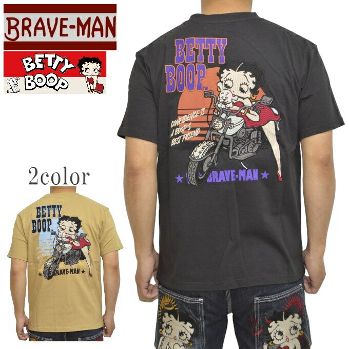 楽天市場】ベティちゃん Tシャツの通販 楽天市場】ベティちゃん Tシャツの通販