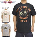 トイズマッコイ TOYS McCOY TMC2404 半袖Tシャツ フィリックス FELIX THE CAT TEE 105TH ANNIV. メンズ トップス 送料無料 新作