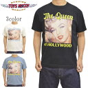 トイズマッコイ TOYS McCOY TMC2414 半袖Tシャツ マリリンモンロー MARILYN MONROE TEE The Queen of HOLLYWOOD メンズ トップス 送料無料 新作