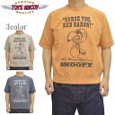 トイズマッコイ TOYS McCOY TMC2420 ショートスリーブ スウェット CURSE YOU, RED BARON スヌーピー 半袖Tシャツ メンズ トップス 送料無料 新作