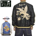 テーラー東洋 スカジャン メンズ テーラー東洋 Tailor Toyo TT15491-119 スーべニアジャケット アセテート スカジャン WHITE EAGLE × GOLD DRAGON テイラー東洋 送料無料 新作