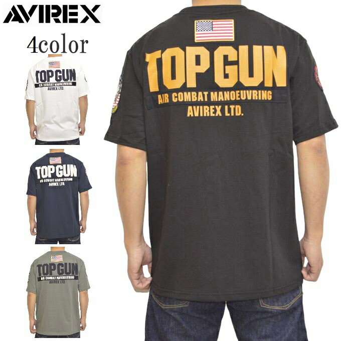 AVIREX アヴィレックス 783-3934013 半袖Tシャツ トップガン パッチ プリント Tシャツ TOP GUN PATCH PRINT アビレックス ロゴ ミリタリー トップス メンズ 送料無料 新作