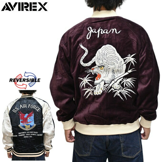 楽天市場】スカジャン 別珍(サイズ(S/M/L)3L)(コート 楽天市場】スカジャン 別珍(サイズ(S/M/L)3L)(コート