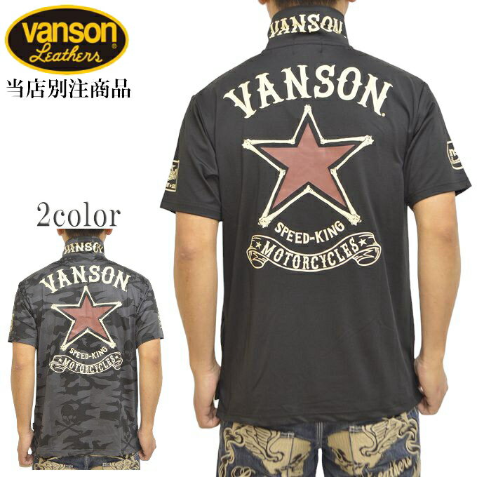 ŹХ󥽥VANSONABV-2003ɥ饤Ⱦµݥĥ쥮顼ץ󥹥۴®ɽUVå̵