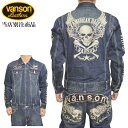 当店別注 VANSON バンソン ABV-705 ABV-2202 デニムオールインワン つなぎ ユーズド加工 フライングスカル 送料無料