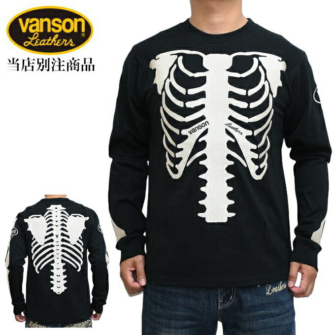 楽天市場】vanson ボーン(Tシャツ・カットソー|トップス 楽天市場】vanson ボーン(Tシャツ・カットソー|トップス
