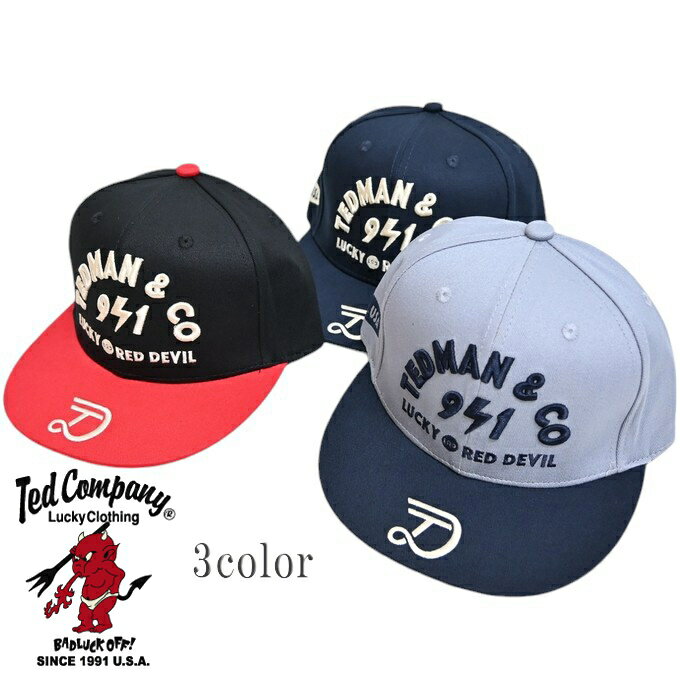 テッドマン TEDMAN TDC-9200 ストレートキャップ LUCKY RED DEVIL キャップ 帽子 野球帽 送料無料 新作