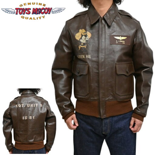 トイズマッコイ TOYS McCOY TMJ1403 AN-J-3 フライトジャケット GLENVIEW NAVAL AIR STATION レザージャケット 送料無料 トイズマッコイ TOYS McCOY TMJ1403 AN-J-3 フライトジャケット GLENVIEW NAVAL AIR STATION レザージャケット 送料無料