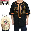 パンディエスタ ジャパン 585201 PDJ ファイターズ ベースボール Tシャツ 半袖Tシャツ 熊猫 PANDIESTA JAPAN トップス メンズ 送料無料 新作