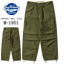 バズリクソンズ BUZZ RICKSONS BR42529 M-1951 トラウザース M-51 TROUSERS, SHELL, FIELD, カーゴパンツ ショートレングス 軍パン ミリタリー 送料無料 新作(4)