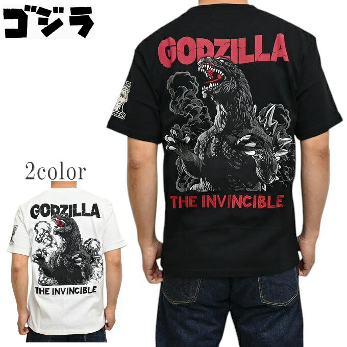 ゴジラ GODZILLA GZL-2503 半袖Tシャツ 天竺半袖TEE 大怪獣総攻撃 メンズ 送料無料 新作のサムネイル