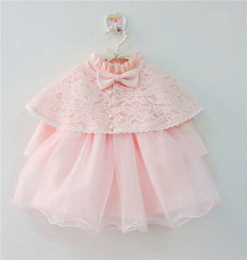 ピンク 6M-18M ショール付き 高品質ドレス ベビードレス 子供ドレス ワンピース フォーマル 女の子 ジュニア パーティー 結婚式 七五三 リボン付き 赤ちゃん