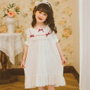 パジャマ キッズ 女の子 お姫様 レース ドレス ルームウェア 子供 半袖 ナイトドレス 女の子 プリンセス フリル ワンピース ガールズ ナイトウェア スリーパー 110-160cm ホワイト色 春夏