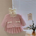ホワイト/ピンク キッズ衣装 子供服 ジャケット+スカート 2点セット 子供スーツ 女の子 入園式 入学式 卒園式 卒業式 結婚式 発表会 七五三 上下セット フォーマル 子供用 80 90 100 110 120 130 140 cm