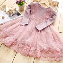 長袖 袖あり ロングドレス キッズ ドレス 子供ドレス Aライン マキシ丈 フォーマルドレス ワンピース キッズ服 子供服 女の子 子ども 発表会 七五三 演出舞台結婚式卒業園 入園式 ピアノ 100-140CM(4)