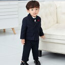ブラック ストライプ キッズ スーツセット 子供スーツ キッズ服 男の子衣装 ズボン、コート、ベスト、コサージュ、蝶リボン 5点セット 上下セット セットアップ...