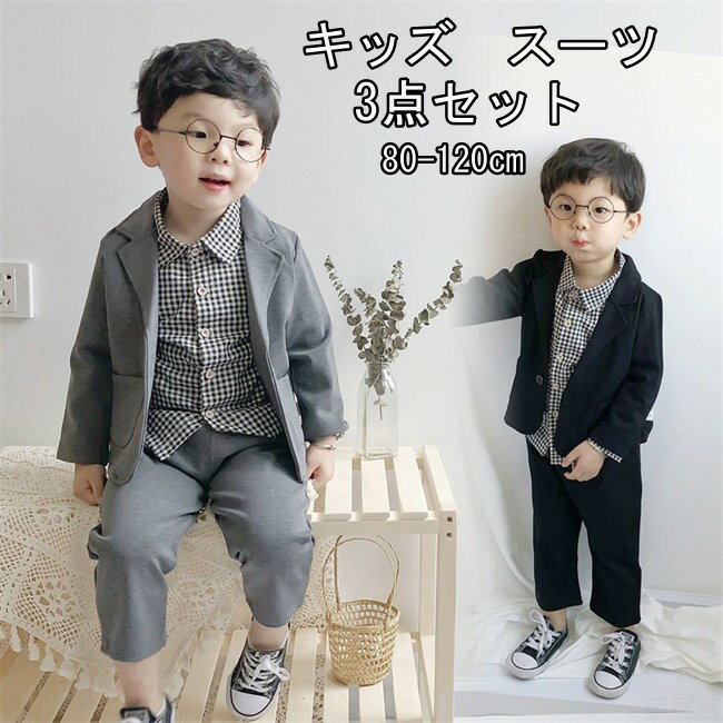 ɥ꡼㤨֥㥱å/ܥ/ġ3åȡեޥ ˤλ  å Ҷ  եޥ Ҷ 奢 Ҷ եޥ ˤλ ޻ եޥ륹  ॹ  եޥ ˤλ ´ȼ ġפβǤʤ2,780ߤˤʤޤ