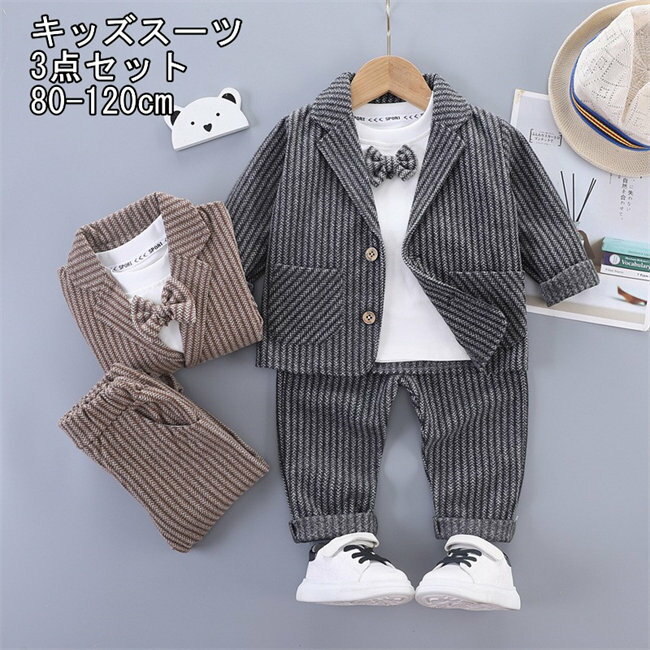 ɥ꡼㤨֥㥱å/ܥ/Tġ3åȡեޥ ˤλ  å Ҷ  եޥ Ҷ 奢 Ҷ եޥ ˤλ ޻ եޥ륹  ॹ  եޥ ˤλ ´ȼ  졼/֥饦פβǤʤ2,580ߤˤʤޤ