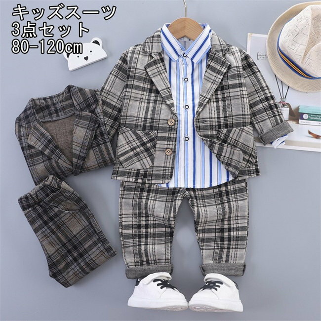 ɥ꡼㤨֥㥱å/ܥ/ġ3åȡեޥ ˤλ  å Ҷ  եޥ Ҷ 奢 Ҷ եޥ ˤλ ޻ եޥ륹  ॹ  եޥ ˤλ ´ȼ  졼/֥饦󡡥åפβǤʤ2,780ߤˤʤޤ