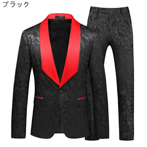5色入荷 ストライプ メンズ スーツ スーツセット 上下セット セットアップ 2点セット 花柄 タキシード メンズ タキシード パンツ 演出服 華麗な王族服 王子様 ヨーロッパ風 復古風 コスプレ衣装 宮廷服 コスチューム 貴族服 5色入荷 ストライプ メンズ スーツ スーツセット 上下セット セットアップ 2点セット 花柄 タキシード メンズ タキシード パンツ 演出服 華麗な王族服 王子様 ヨーロッパ風 復古風 コスプレ衣装 宮廷服 コスチューム 貴族服