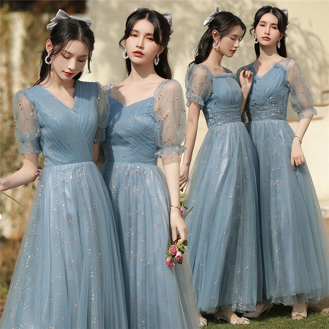 ブルー 4タイプ レース ブライズメイド ドレス パーティードレス マキシ丈、ロング丈 ロングドレス スカート フォーマルドレス ワンピース二次会演出司会 結婚式お呼ばれ ゲストドレス 演奏会 披露宴 二次 誕生日 発表会 ナイトドレス イベント服