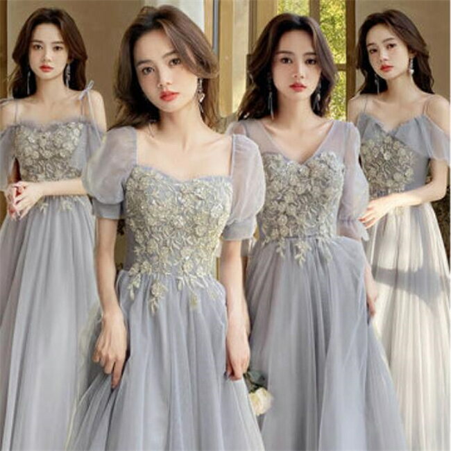 XS～3XL予約 4デザイン ブライズメイドドレス パーティードレス ワンピース二次会演出司会結婚式お呼ばれ ロングドレス マキシ丈 ミディアムドレス ブライズメイド ドレス 二次会ドレス フォーマルドレス 大きいサイズ エレガント 結婚式 二次会 お花嫁