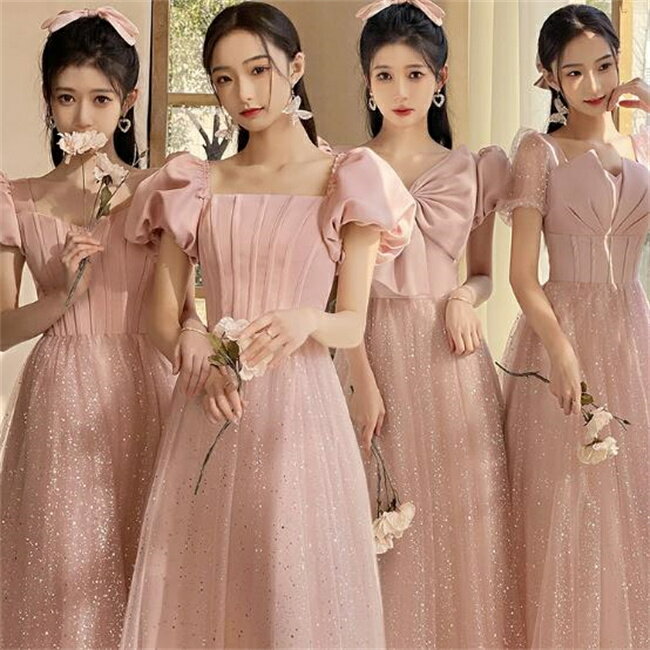 XS～3XL予約 4デザイン ブライズメイドドレス パーティードレス ワンピース二次会演出司会結婚式お呼ばれ ロングドレス マキシ丈 ミディアムドレス ブライズメイド ドレス 二次会ドレス フォーマルドレス 大きいサイズ エレガント 結婚式 二次会 お花嫁