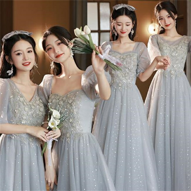 XS～3XL予約 4デザイン ブライズメイドドレス パーティードレス ワンピース二次会演出司会結婚式お呼ばれ ロングドレス マキシ丈 ミディアムドレス ブライズメイド ドレス 二次会ドレス フォーマルドレス 大きいサイズ エレガント 結婚式 二次会 お花嫁