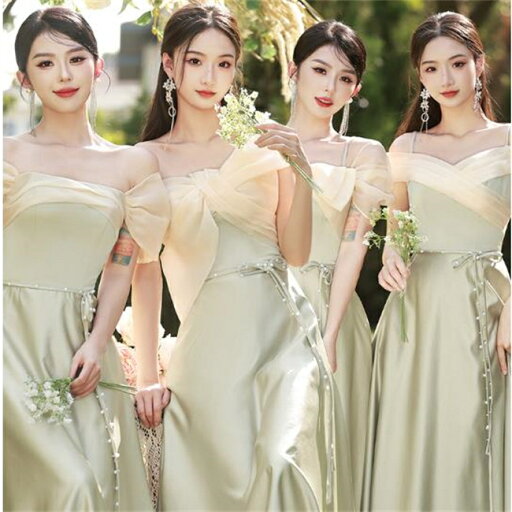 S~2XL予約 4デザイン ブライズメイドドレス パーティードレス ワンピース二次会演出司会結婚式お呼ばれ ロングドレス マキシ丈 ミディアムドレス ブライズメイド ドレス 二次会ドレス フォーマルドレス 大きいサイズ エレガント 結婚式 二次会 お花嫁 S~2XL予約 4デザイン ブライズメイドドレス パーティードレス ワンピース二次会演出司会結婚式お呼ばれ ロングドレス マキシ丈 ミディアムドレス ブライズメイド ドレス 二次会ドレス フォーマルドレス 大きいサイズ エレガント 結婚式 二次会 お花嫁