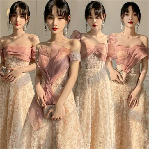 S~2XL予約 4デザイン ブライズメイドドレス パーティードレス ワンピース二次会演出司会結婚式お呼ばれ ロングドレス マキシ丈 ミディアムドレス ブライズメイド ドレス 二次会ドレス フォーマルドレス 大きいサイズ エレガント 結婚式 二次会 お花嫁 S~2XL予約 4デザイン ブライズメイドドレス パーティードレス ワンピース二次会演出司会結婚式お呼ばれ ロングドレス マキシ丈 ミディアムドレス ブライズメイド ドレス 二次会ドレス フォーマルドレス 大きいサイズ エレガント 結婚式 二次会 お花嫁