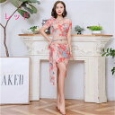 4色入荷 上下セット ベリーダンス衣装 舞台服 演出用 レッスン着 ステージ衣装、練習用 レッスン トップス+ズボン 2点セット ブルー ステージ衣装練習用 ベ...