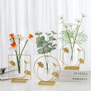 3タイプ展開 花瓶 おしゃれ 北欧 ゴールド フラワーベース ガラス 一輪挿し かわいい インテリア ドライフラワー シンプル 幾何学デザイン 韓国 可愛い 小さい おしゃれ モダン 安い 置物 卓上(3)