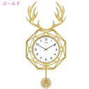 34*75cm 掛け時計 北欧 壁掛け時計 壁時計 新築祝い かけ時計 ギフト プレゼント キッズルーム 子供部屋 寝室 リビング 店舗 おしゃれ 豊富なデザイン シンプル 高級感溢れるポリゴンライン 新生活 贈り物 新築 開店祝い 記念 プラスチック