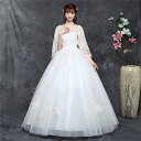 zCg EFfBOhX VlbN@r[Y@AC@ OhX EFfBOhX [X hJ ҂ݏグ^Cv@s`3xl@Wedding Dress@ԉŁ@@Beo@fB[XEFfBOhX