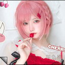 ピンク ウィッグ フルウィッグ ロリータ lolita 原宿風 前髪ボブ ショート 自然 かつら イメチェン ぱっつん前髪 普段使い wig コスプレ 小顔効果抜群 可愛い ショートボブ レディースファッション コスプレ