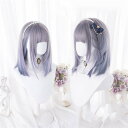 青い 43cmウィッグ ロング セミロング フルウィッグ かつら 前髪 可愛い 耐熱ウィッグ コスチューム 仮装 自然 ナチュラル イベント 文化祭 普段使い ...