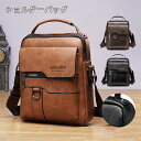 22*26*8cm 横向き/縦向き 3色入荷 ショルダーバッグ ビジネスバッグ メンズ ショルダーバッグ 新生活 レザーバッグ サコッシュバッグ ワンショルダー...