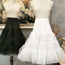 ホワイト 長さ60cm パニエ ペチコート フリルいっぱい レディース ボリュームミニパニエ★パニエ スカート パーティードレス インナー コスプレ 仮装 コスチューム かわいい メイド結婚式 二次会 パーティドレス ペチコート ウエスト60-90CM